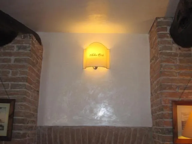 Antica Corte Di Charme Hotel 3*